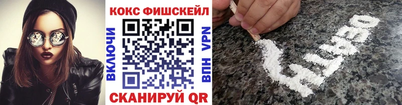 COCAIN Колумбийский  что такое   сайты даркнета наркотические препараты  Ярцево 