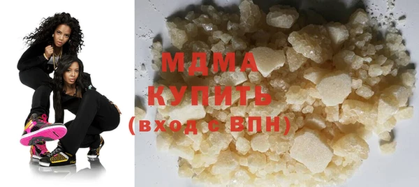 трава Алзамай