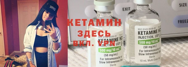 кокаин колумбия Алексеевка