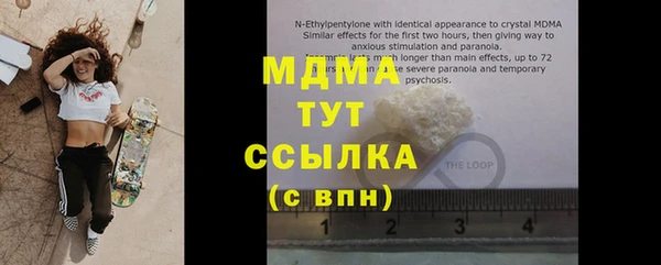 трава Алзамай