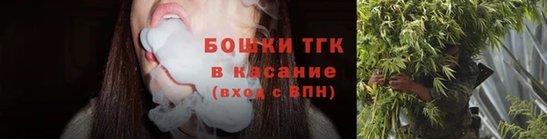 трава Алзамай