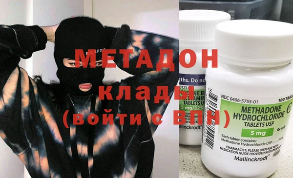 соль курить ск Алексин