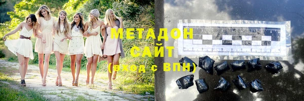 трава Алзамай