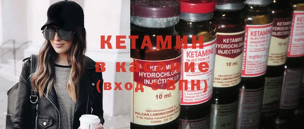 кокаин колумбия Алексеевка