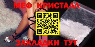 ALPHA-PVP Кулебаки