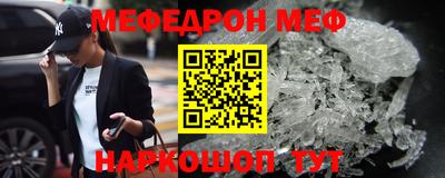 СК Кумертау
