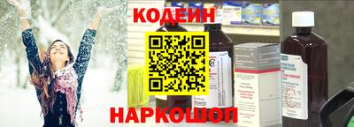 мефедрон мука Кунгур