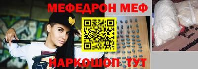 ALPHA-PVP Кулебаки
