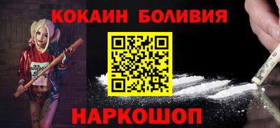 мефедрон мука Кунгур