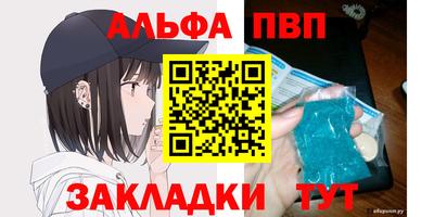 СК Кумертау