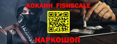 ALPHA-PVP Кулебаки