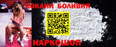 ALPHA-PVP Кулебаки