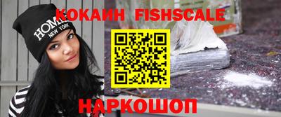 мефедрон мука Кунгур