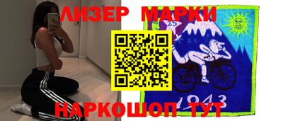 мефедрон мука Кунгур