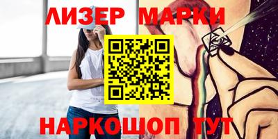 мефедрон мука Кунгур