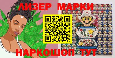 ALPHA-PVP Кулебаки