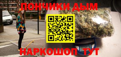 ALPHA-PVP Кулебаки