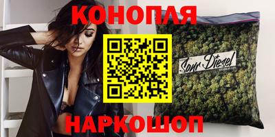 ALPHA-PVP Кулебаки