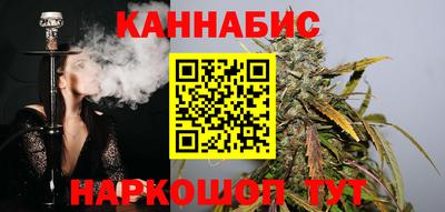 мефедрон мука Кунгур