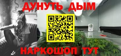 СК Кумертау