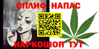 СК Кумертау