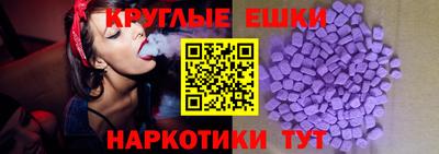 ALPHA-PVP Кулебаки
