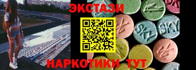 мефедрон мука Кунгур