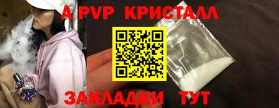 СК Кумертау