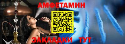 мефедрон мука Кунгур