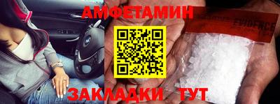 СК Кумертау