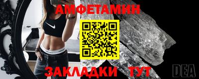 СК Кумертау