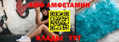 СК Кумертау