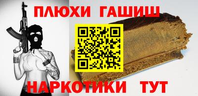 СК Кумертау