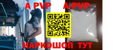 СК Кумертау