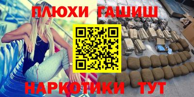 ALPHA-PVP Кулебаки