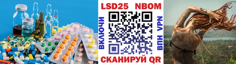LSD-25 экстази ecstasy  Ярцево 